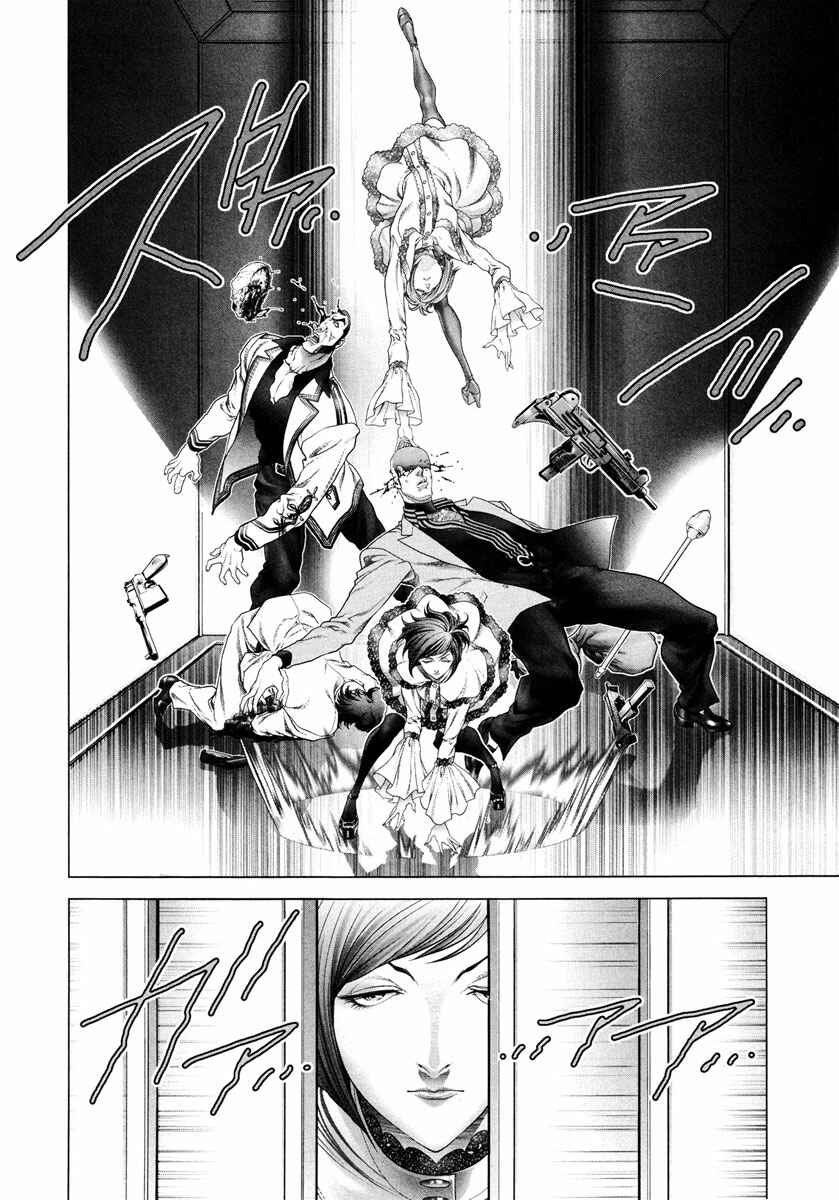 Page 28 Chapter 6 Black Joke