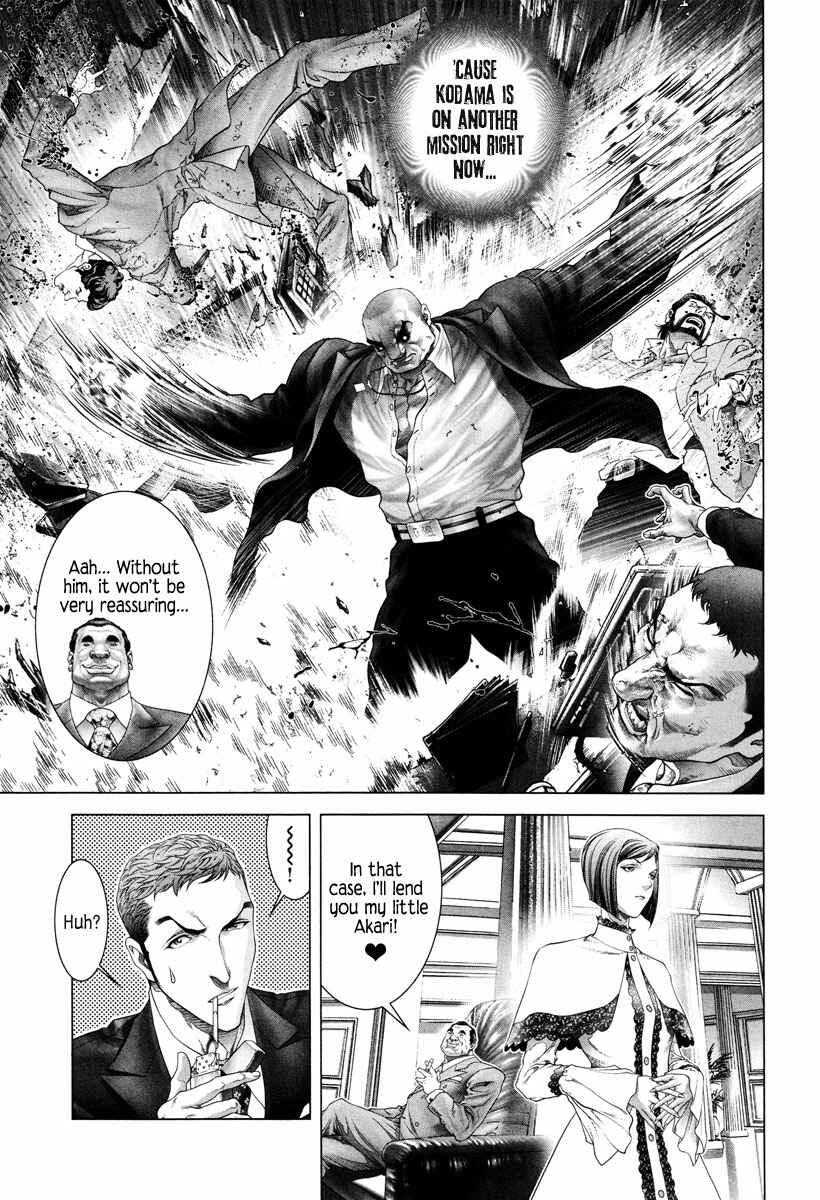 Page 4 Chapter 6 Black Joke
