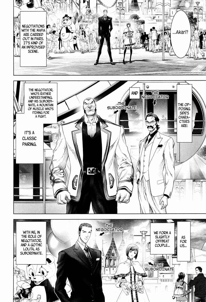 Page 5 Chapter 6 Black Joke