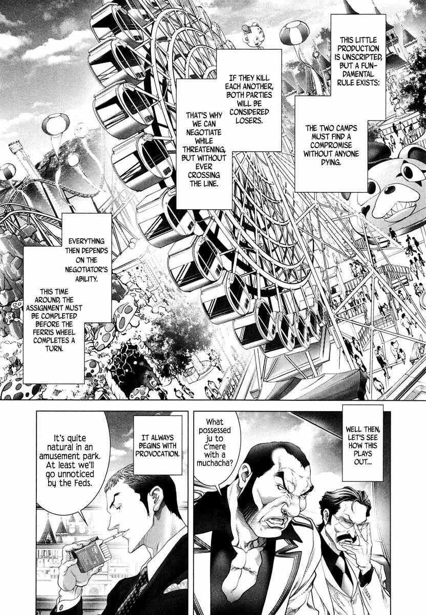 Page 6 Chapter 6 Black Joke