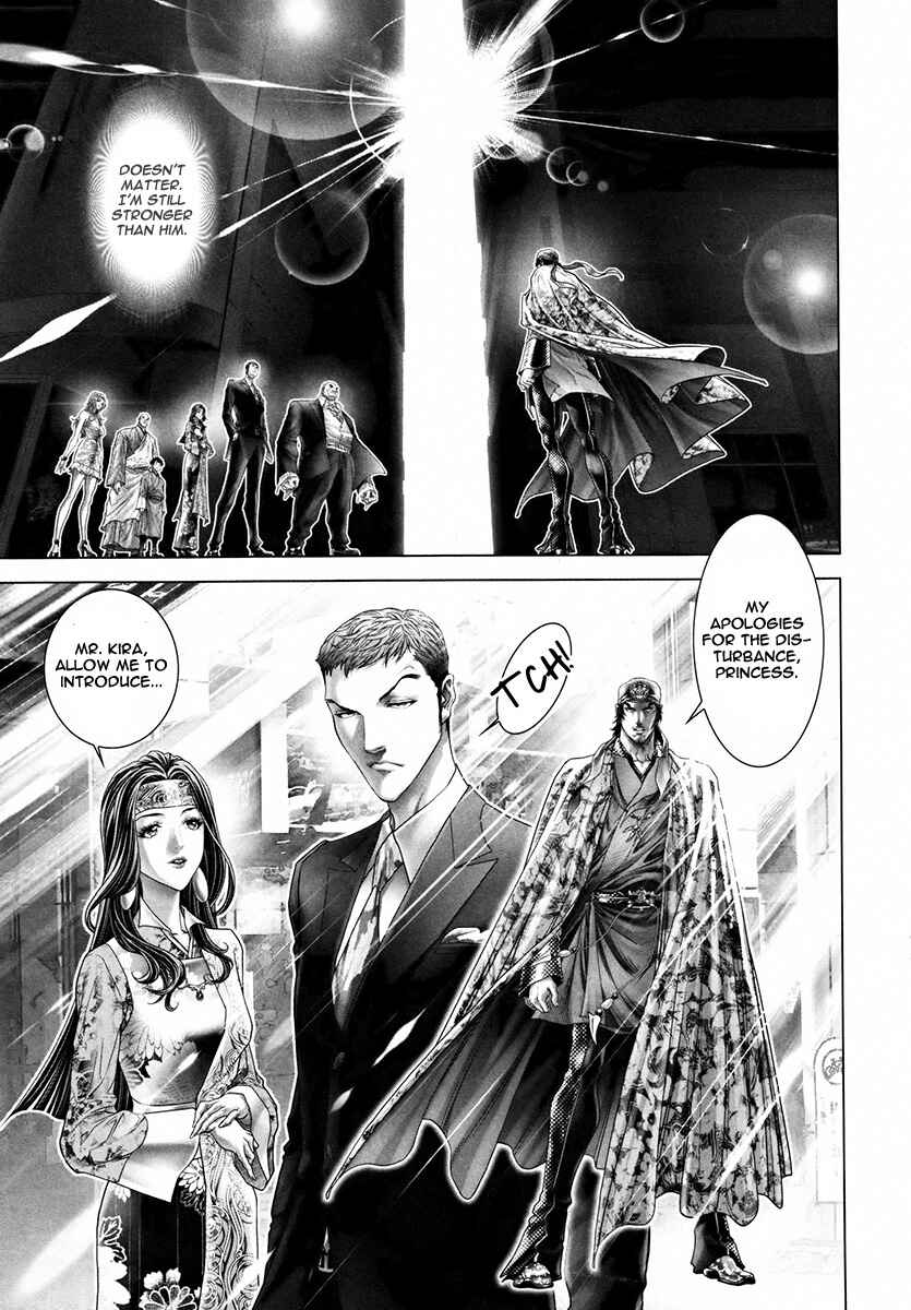Page 17 Chapter 20 Black Joke