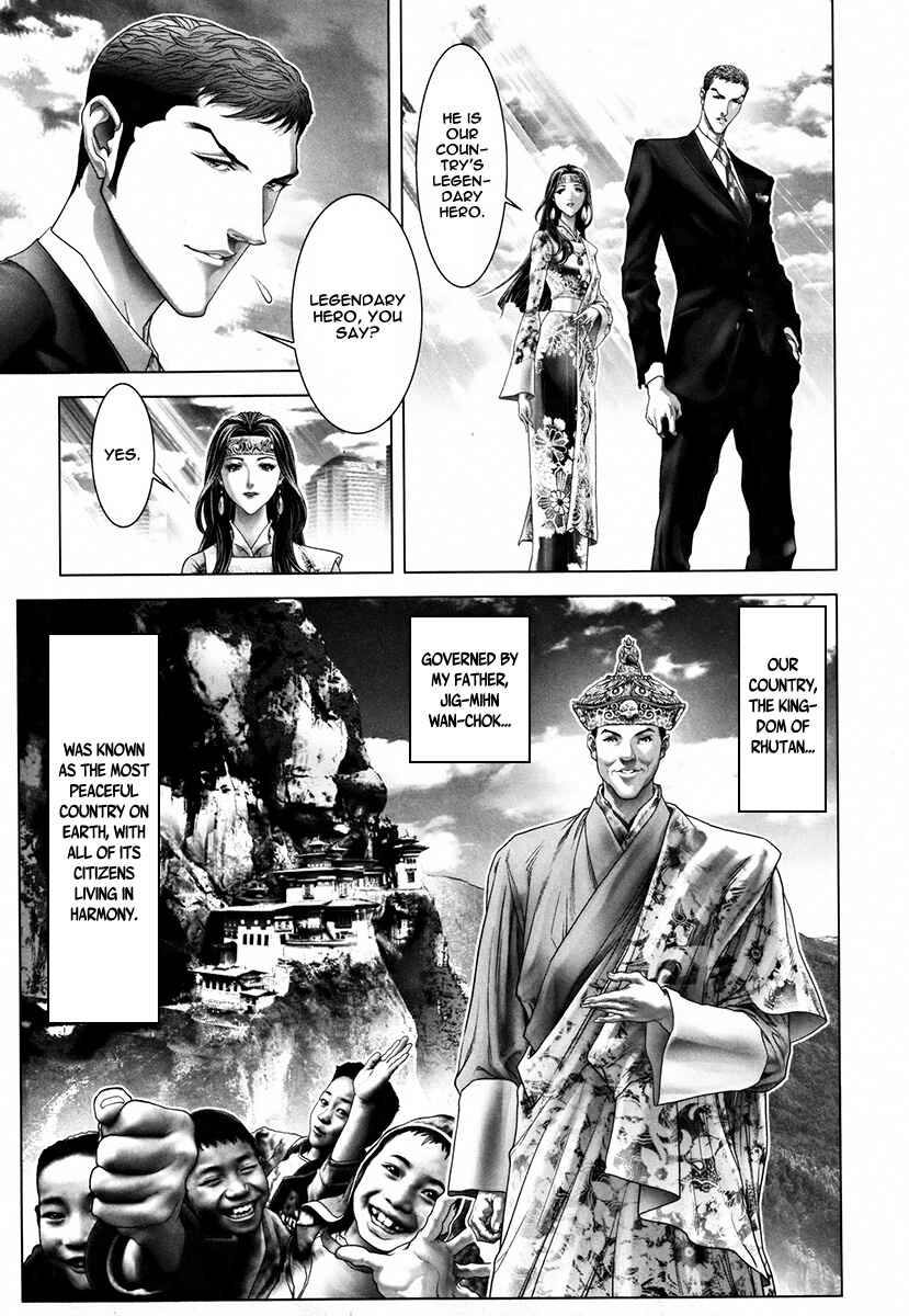 Page 25 Chapter 20 Black Joke