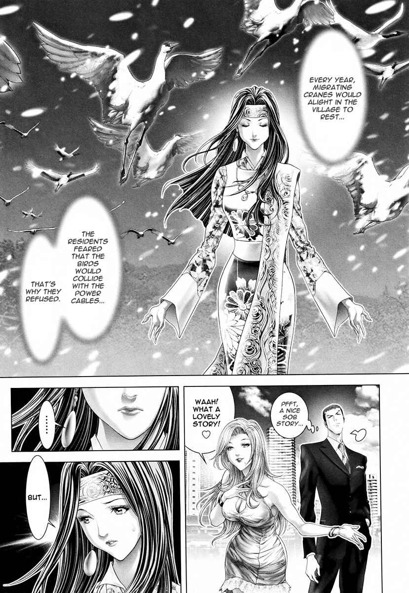 Page 27 Chapter 20 Black Joke