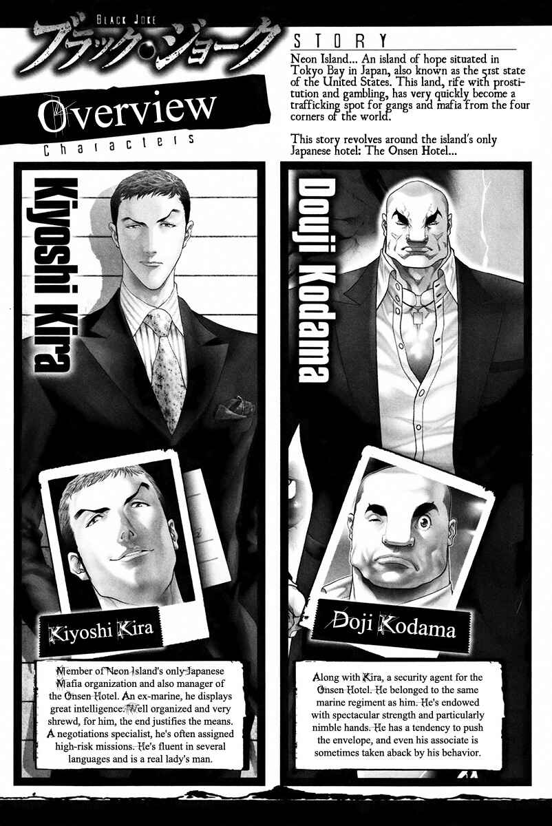 Page 5 Chapter 20 Black Joke