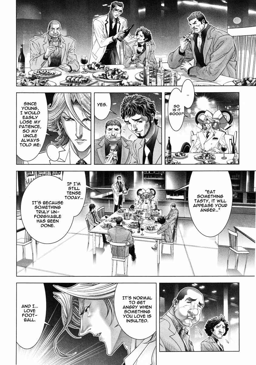Page 21 Chapter 15 Black Joke