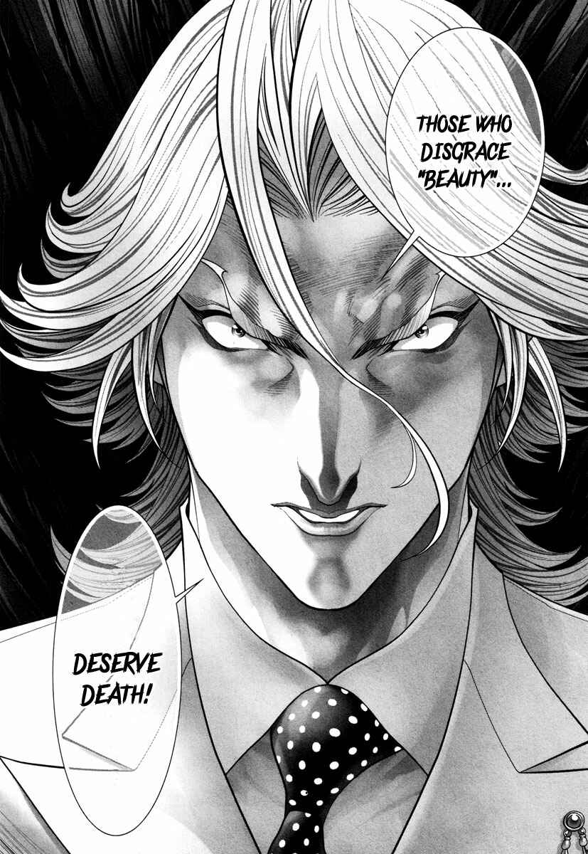 Page 30 Chapter 15 Black Joke