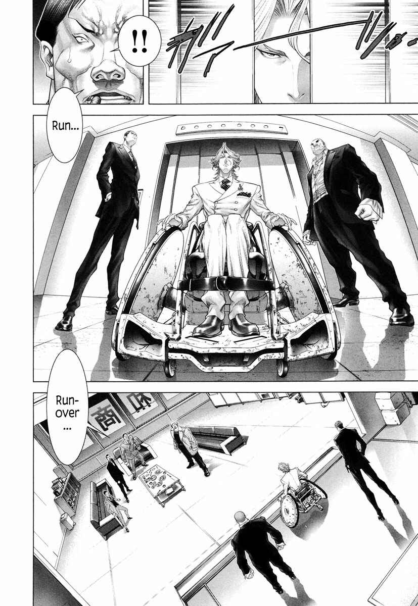 Page 19 Chapter 4 Black Joke
