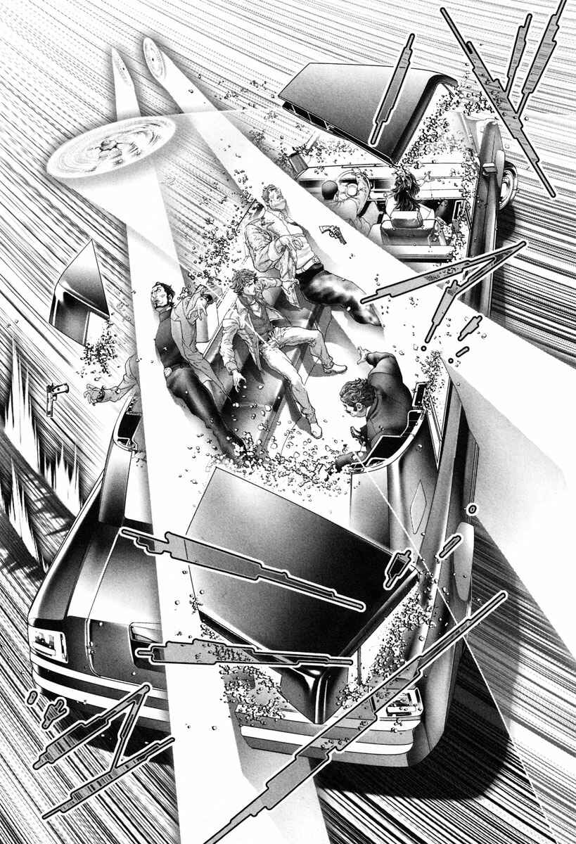 Page 13 Chapter 16 Black Joke