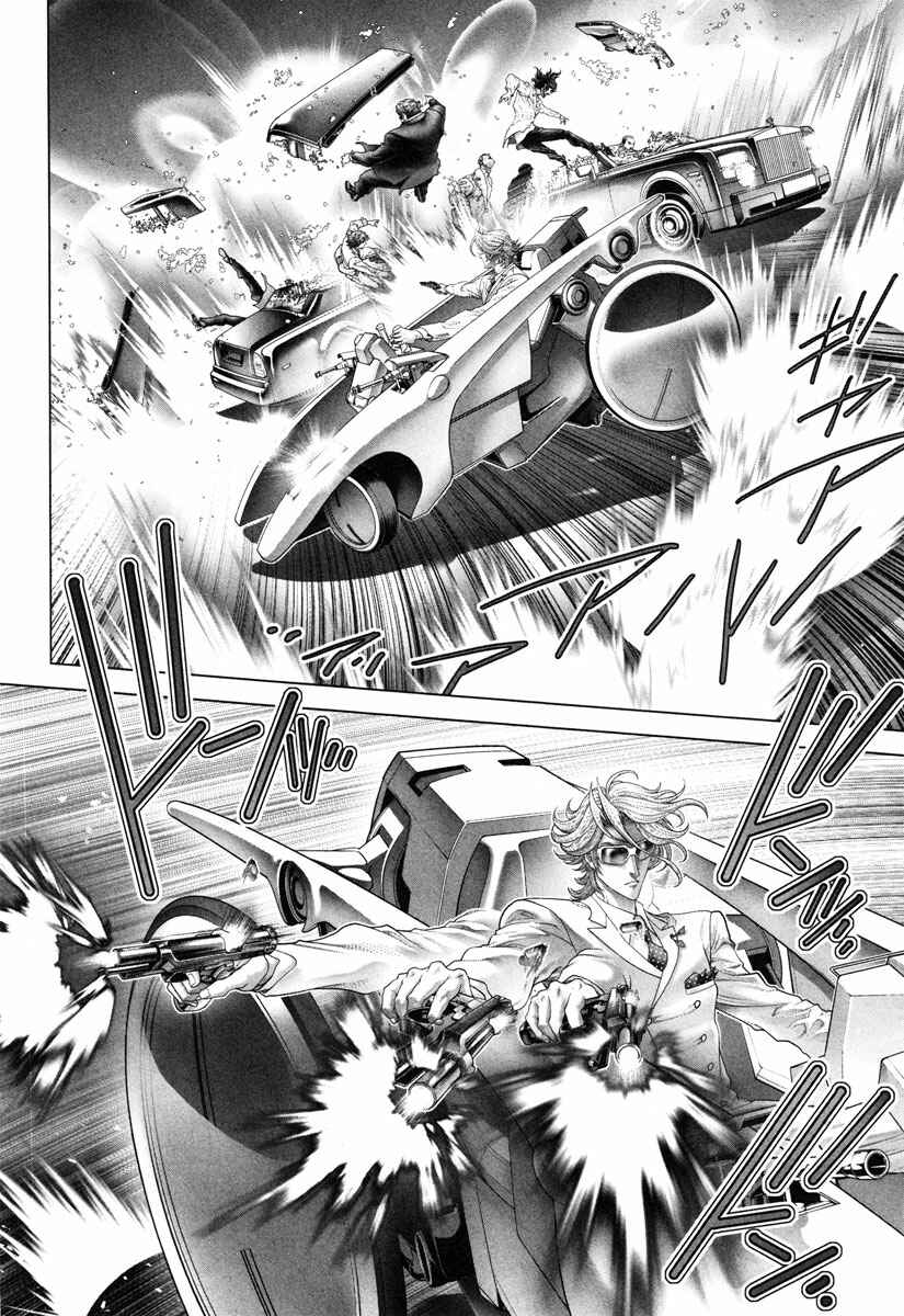 Page 14 Chapter 16 Black Joke