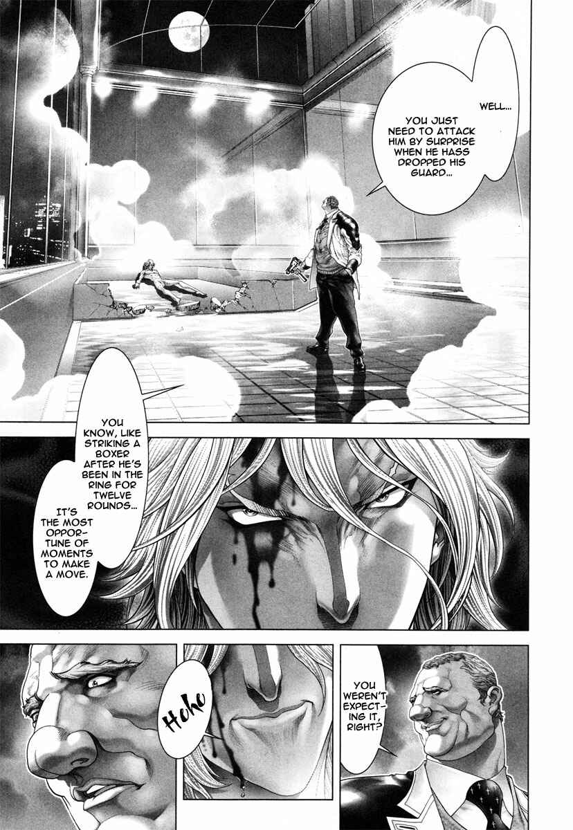 Page 23 Chapter 16 Black Joke