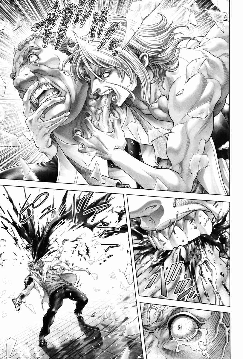 Page 29 Chapter 16 Black Joke