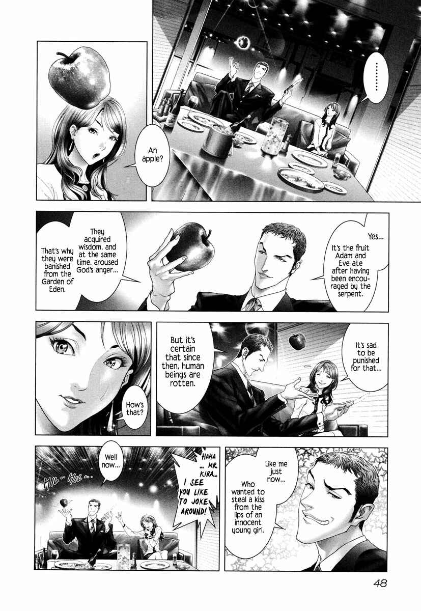 Page 10 Chapter 2 Black Joke