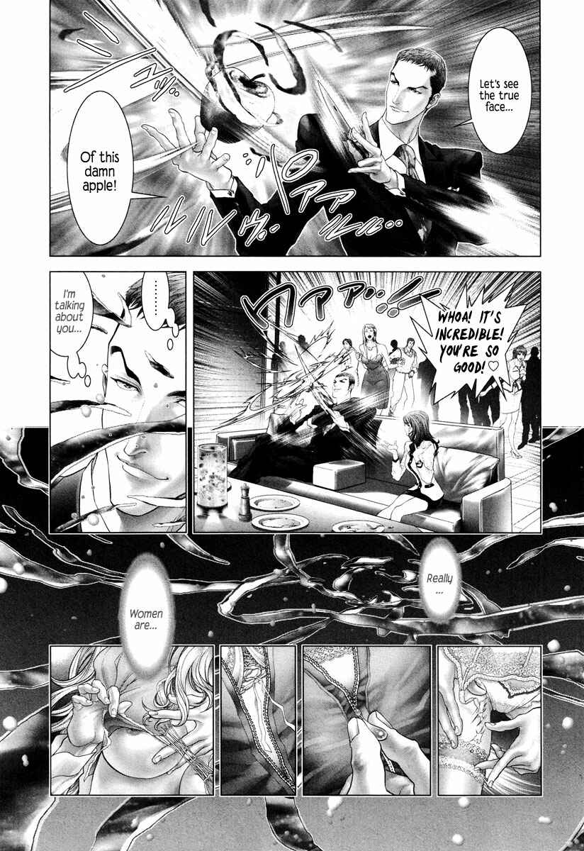 Page 11 Chapter 2 Black Joke