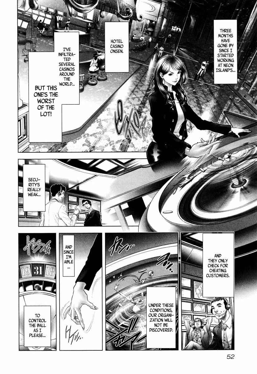 Page 14 Chapter 2 Black Joke