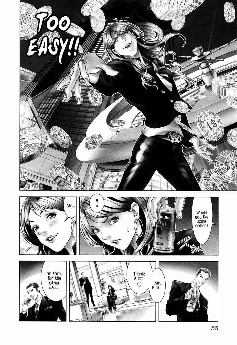 Page 18 Chapter 2 Black Joke