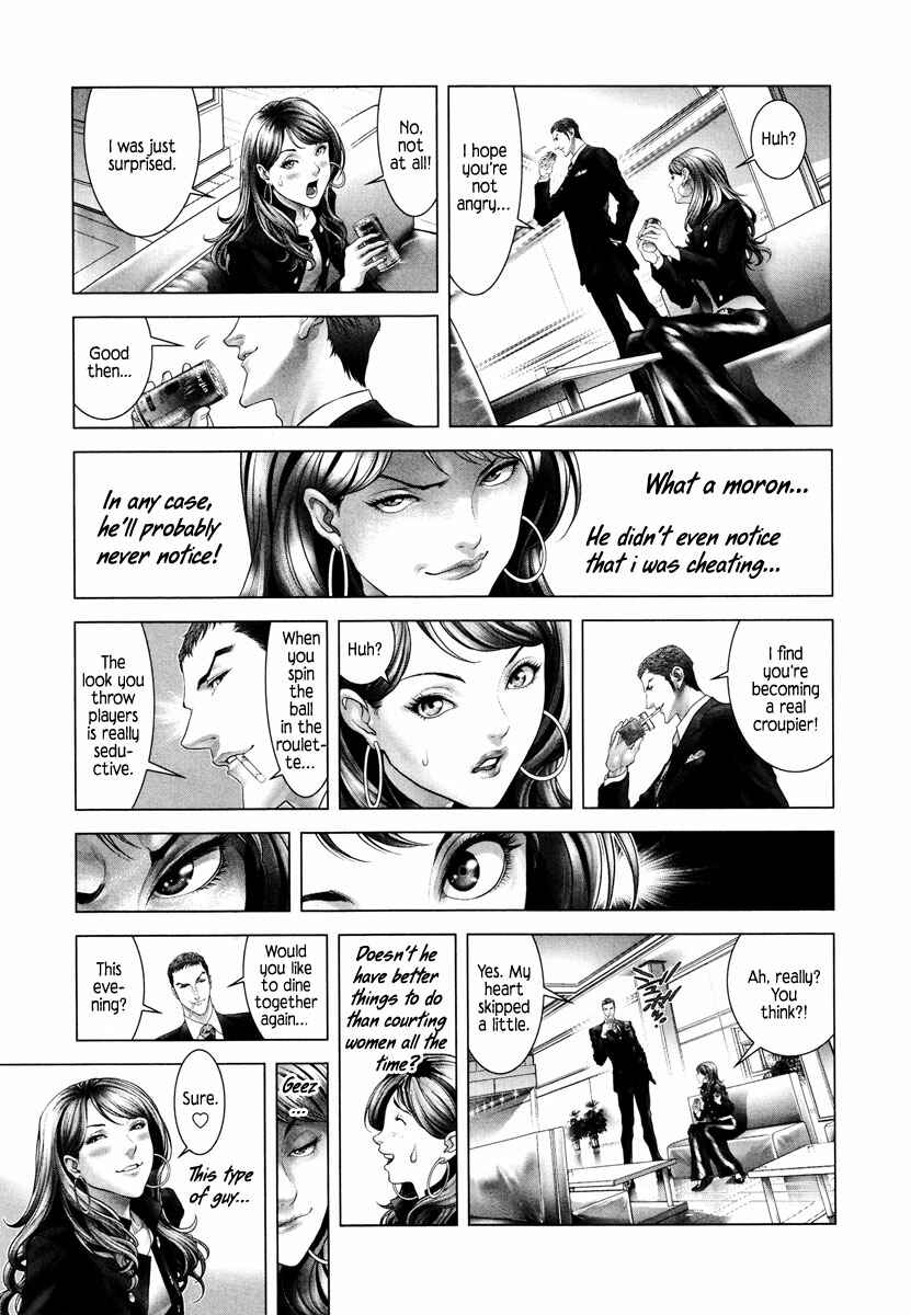 Page 19 Chapter 2 Black Joke