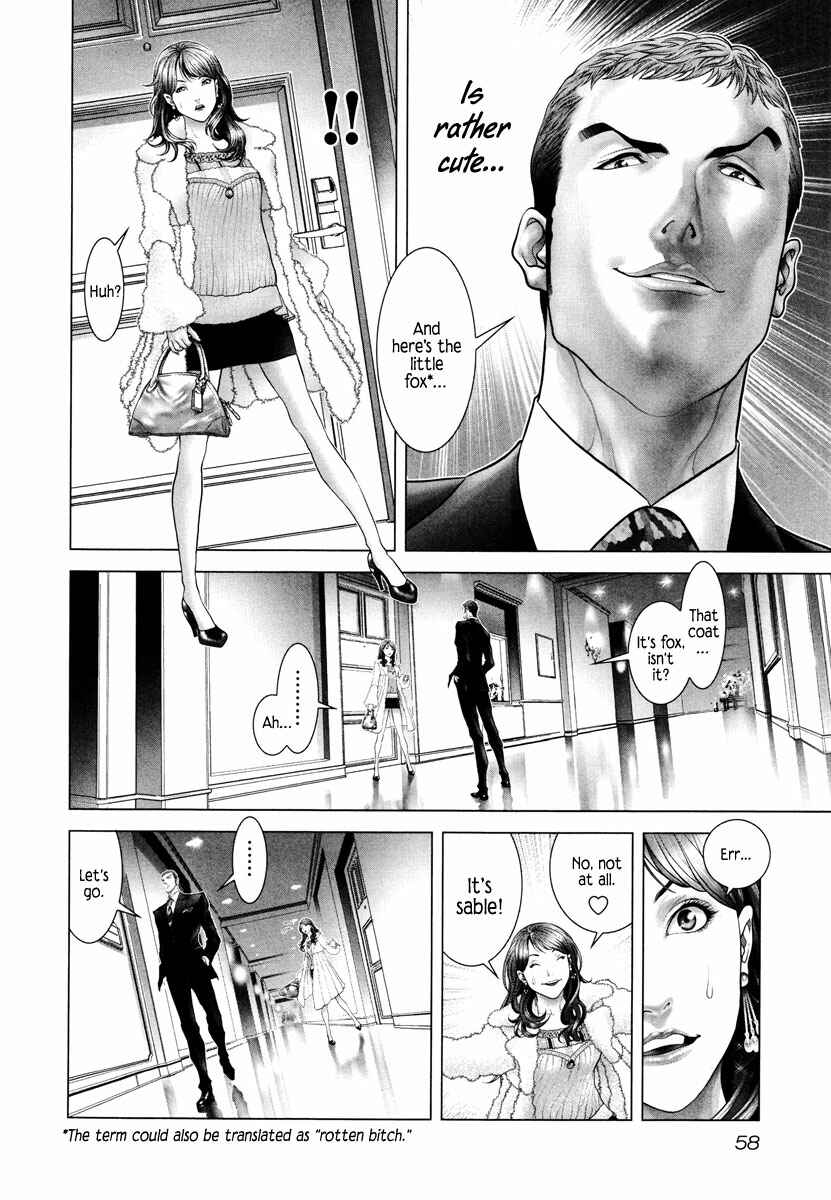 Page 20 Chapter 2 Black Joke