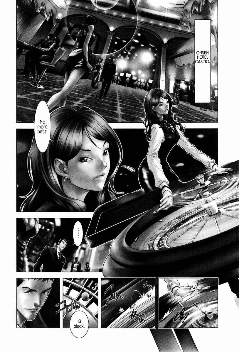 Page 4 Chapter 2 Black Joke
