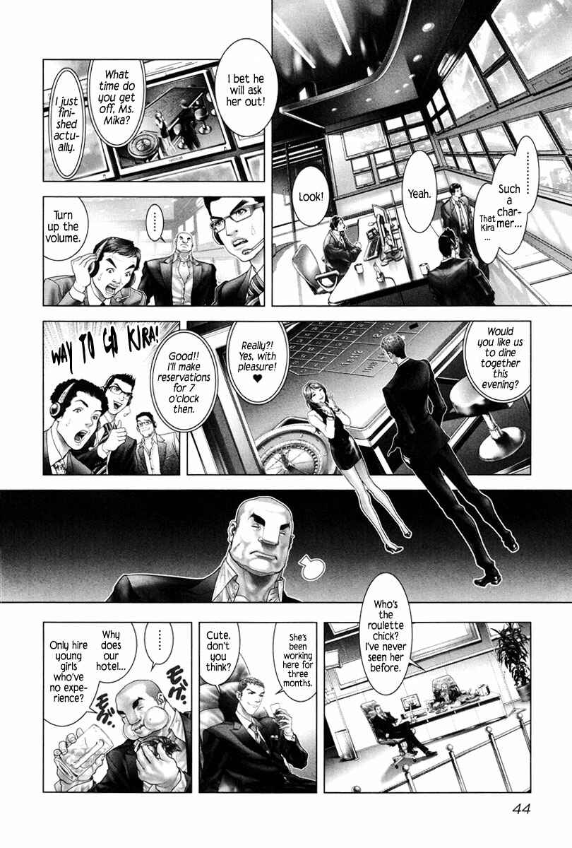 Page 6 Chapter 2 Black Joke
