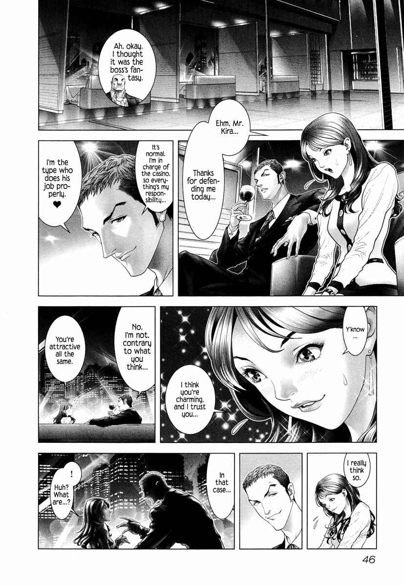 Page 8 Chapter 2 Black Joke