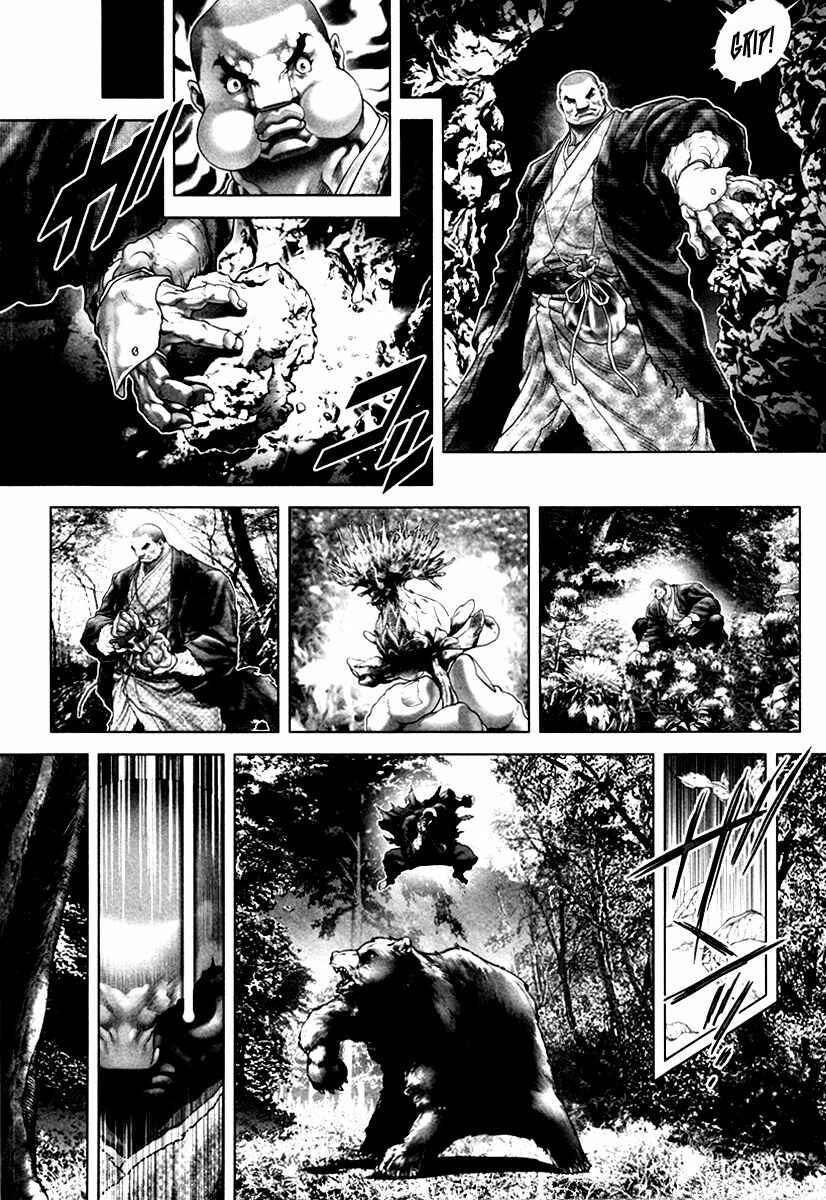 Page 17 Chapter 23 Black Joke