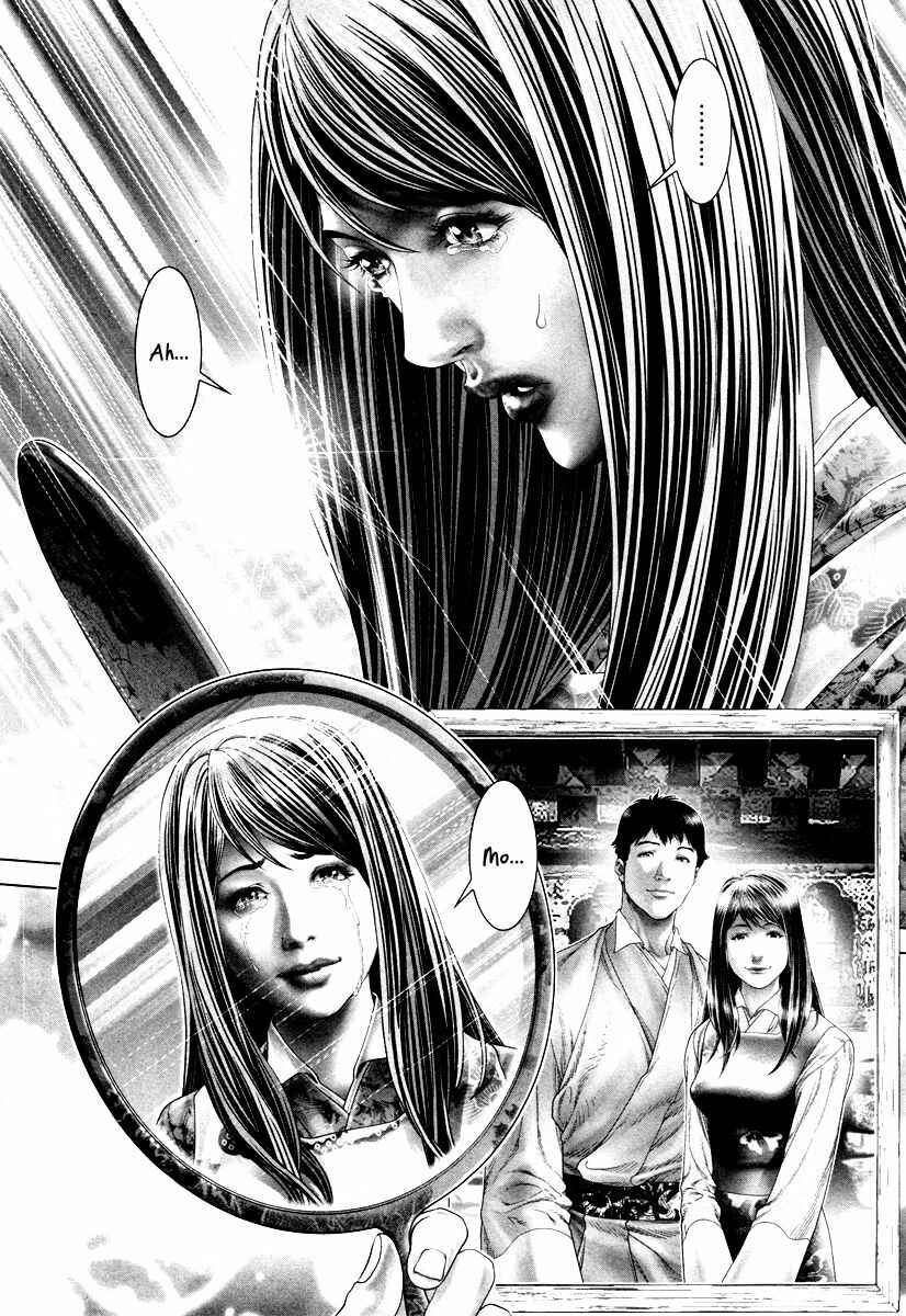 Page 25 Chapter 23 Black Joke