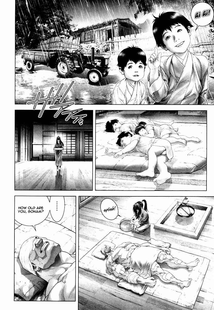 Page 7 Chapter 23 Black Joke