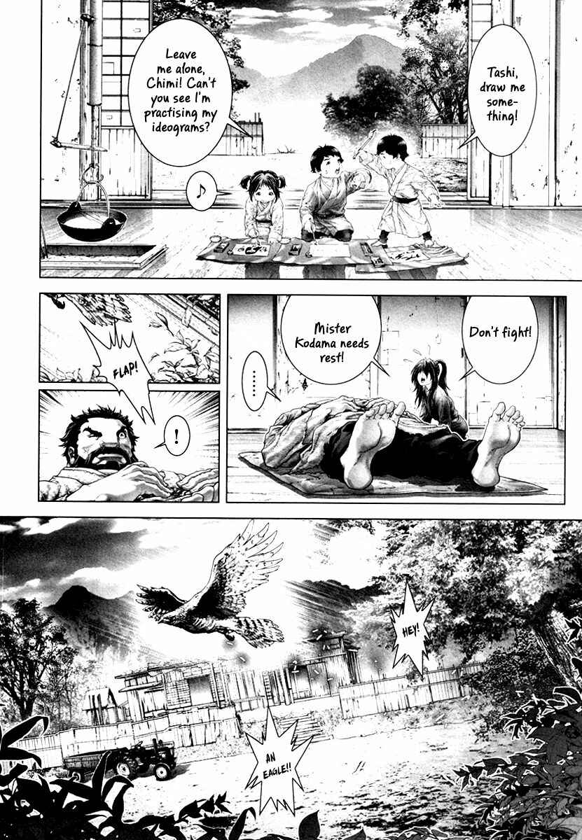 Page 9 Chapter 23 Black Joke