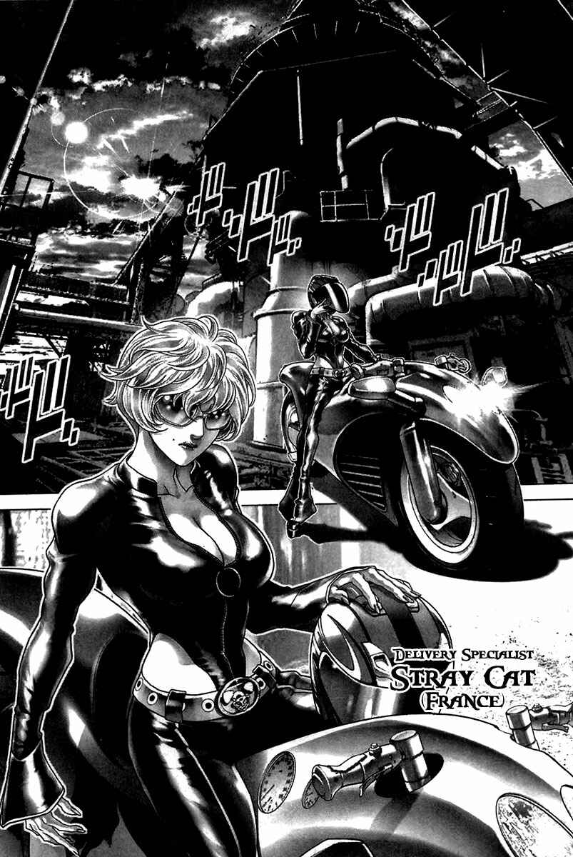Page 13 Chapter 35 Black Joke
