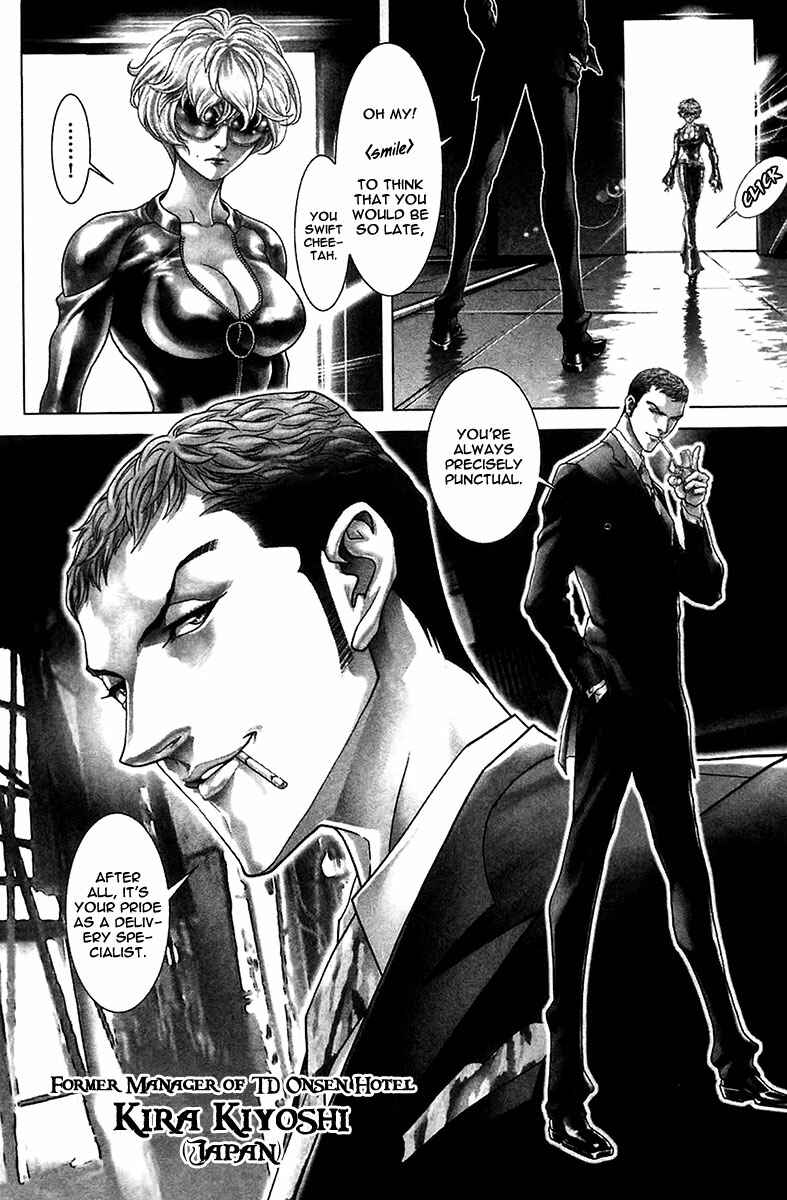 Page 14 Chapter 35 Black Joke