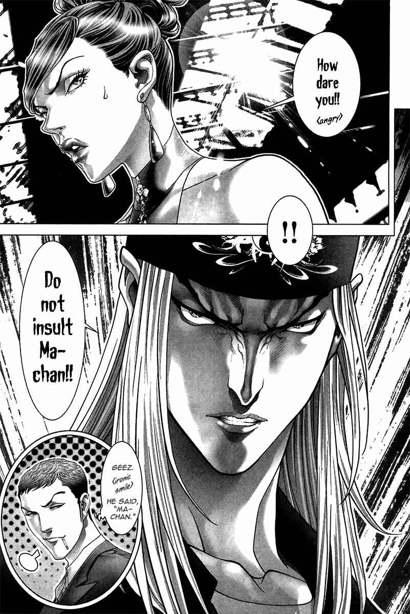 Page 26 Chapter 35 Black Joke