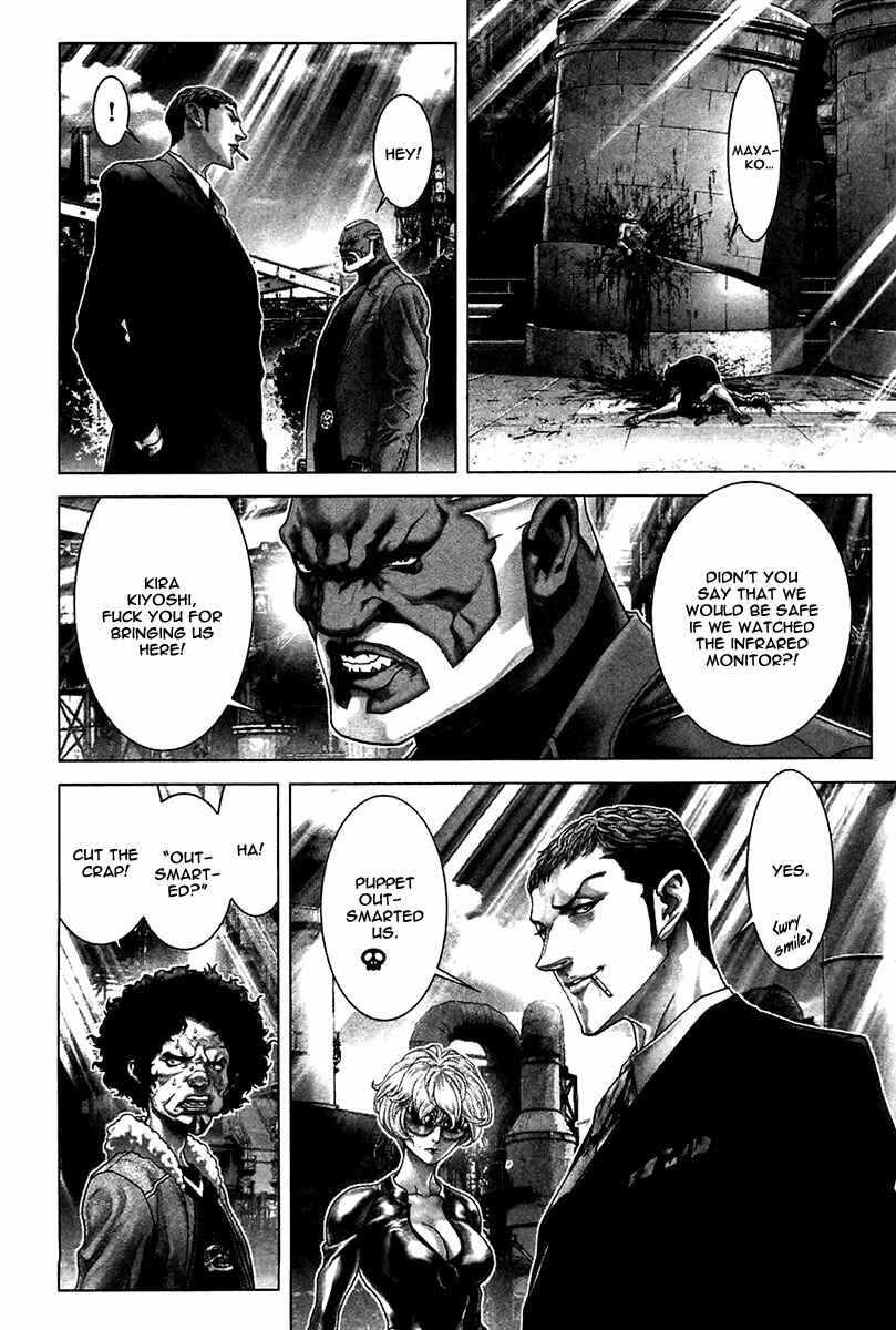 Page 11 Chapter 36 Black Joke