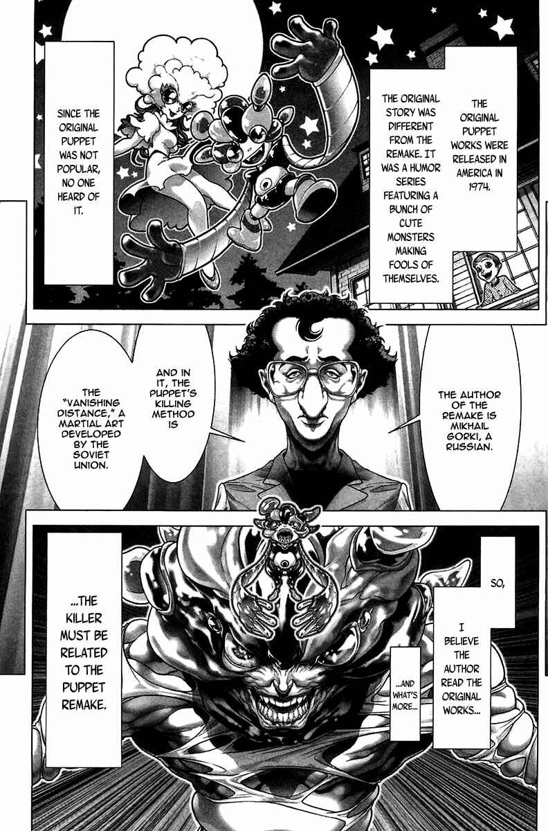 Page 17 Chapter 36 Black Joke