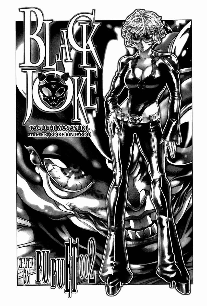 Page 2 Chapter 36 Black Joke