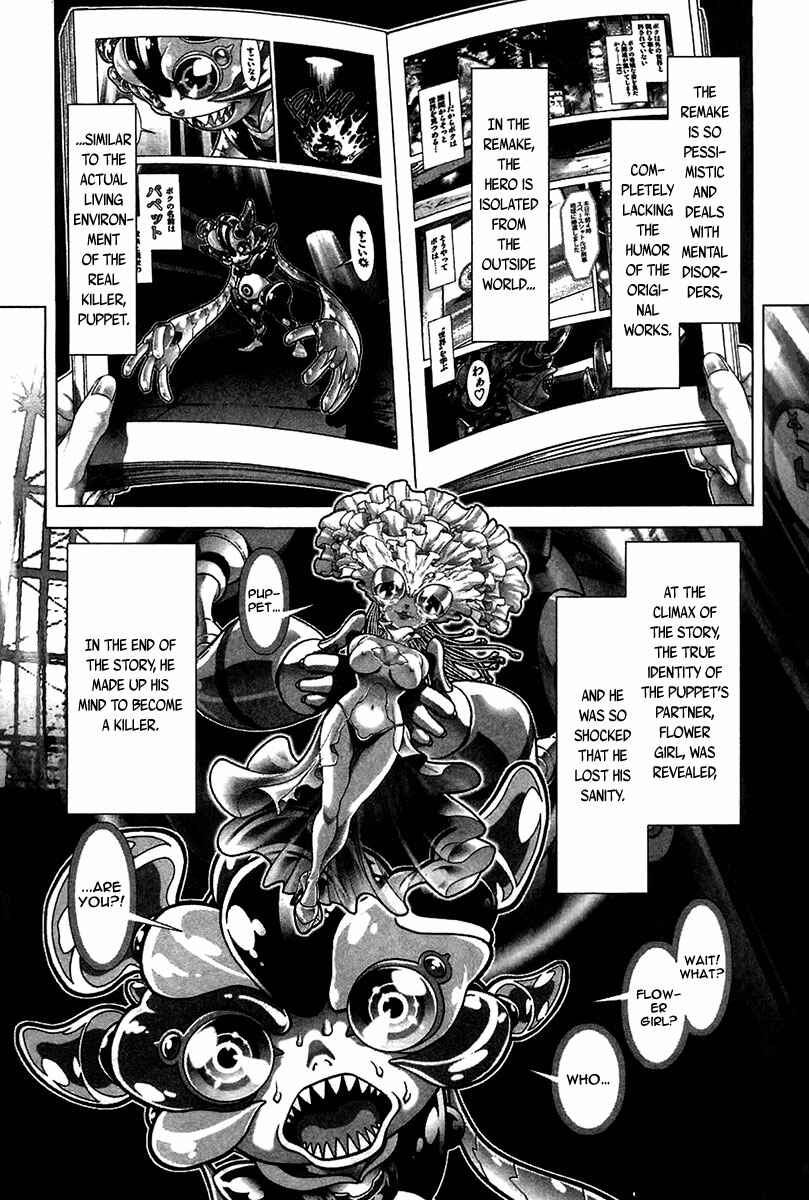 Page 20 Chapter 36 Black Joke