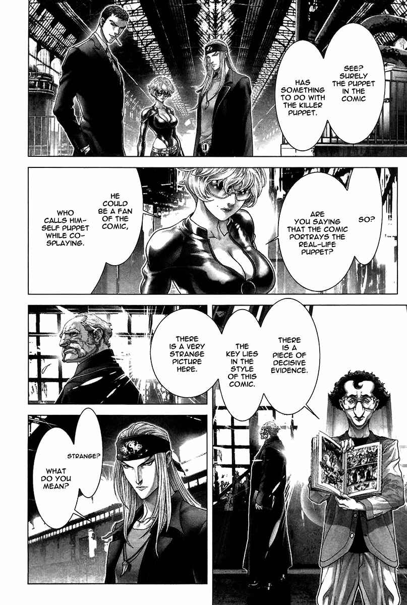 Page 21 Chapter 36 Black Joke