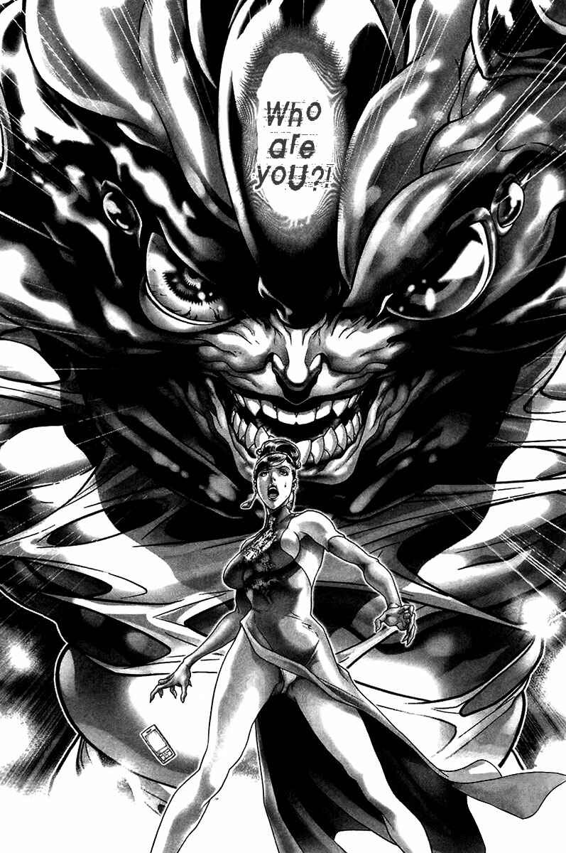 Page 9 Chapter 36 Black Joke