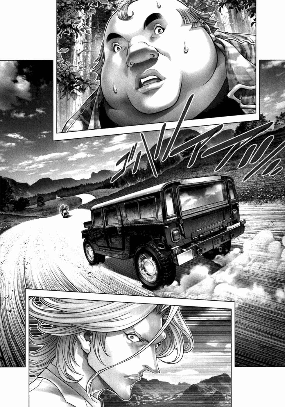 Page 25 Chapter 49 Black Joke