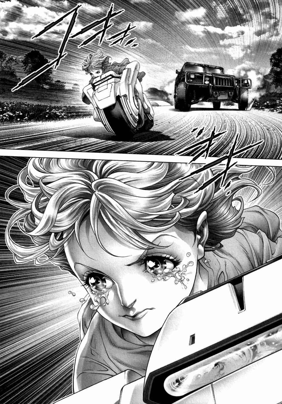 Page 26 Chapter 49 Black Joke