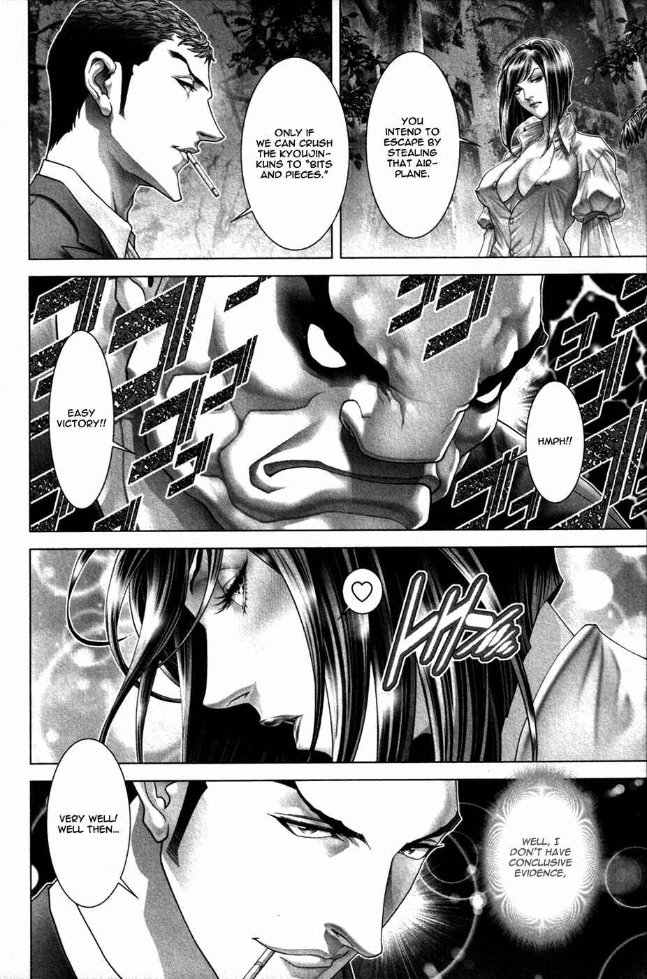 Page 29 Chapter 45 Black Joke