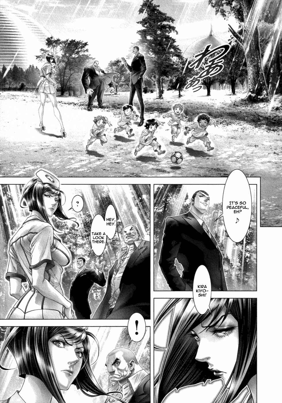 Page 10 Chapter 48 Black Joke