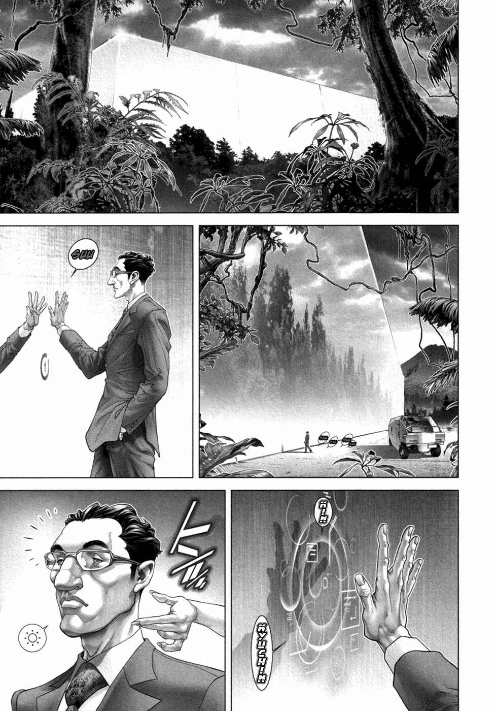 Page 6 Chapter 48 Black Joke
