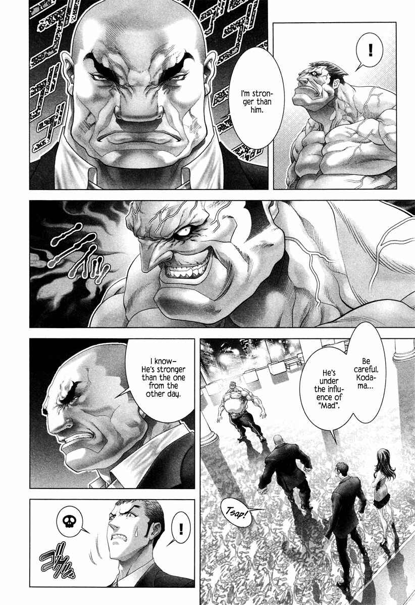 Page 14 Chapter 12 Black Joke