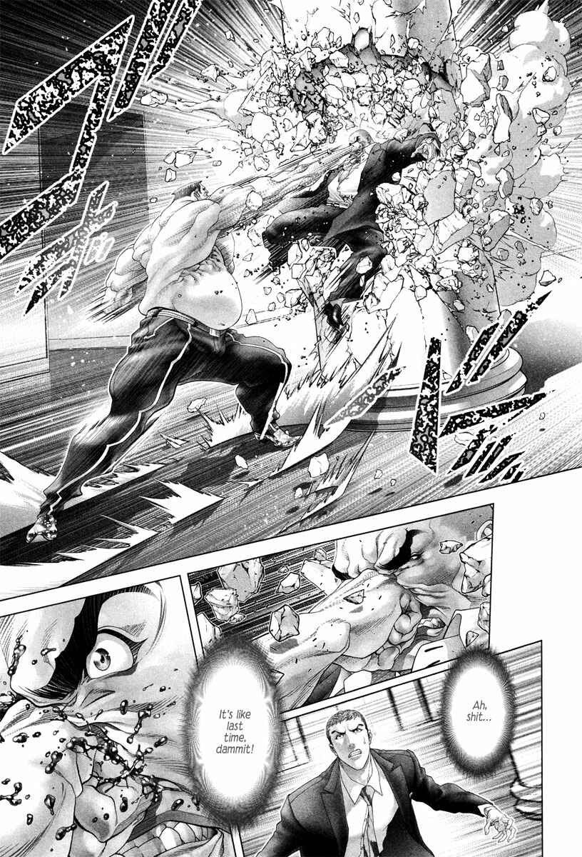 Page 17 Chapter 12 Black Joke