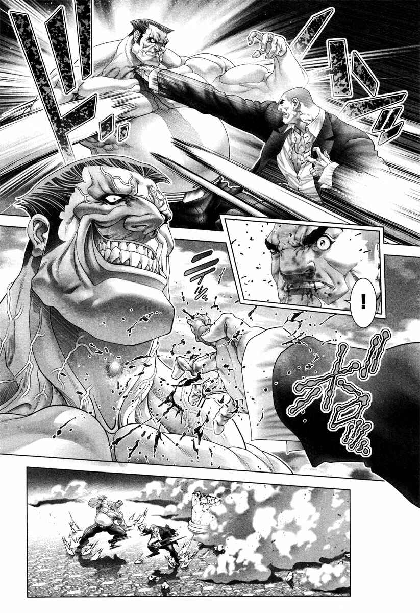 Page 19 Chapter 12 Black Joke