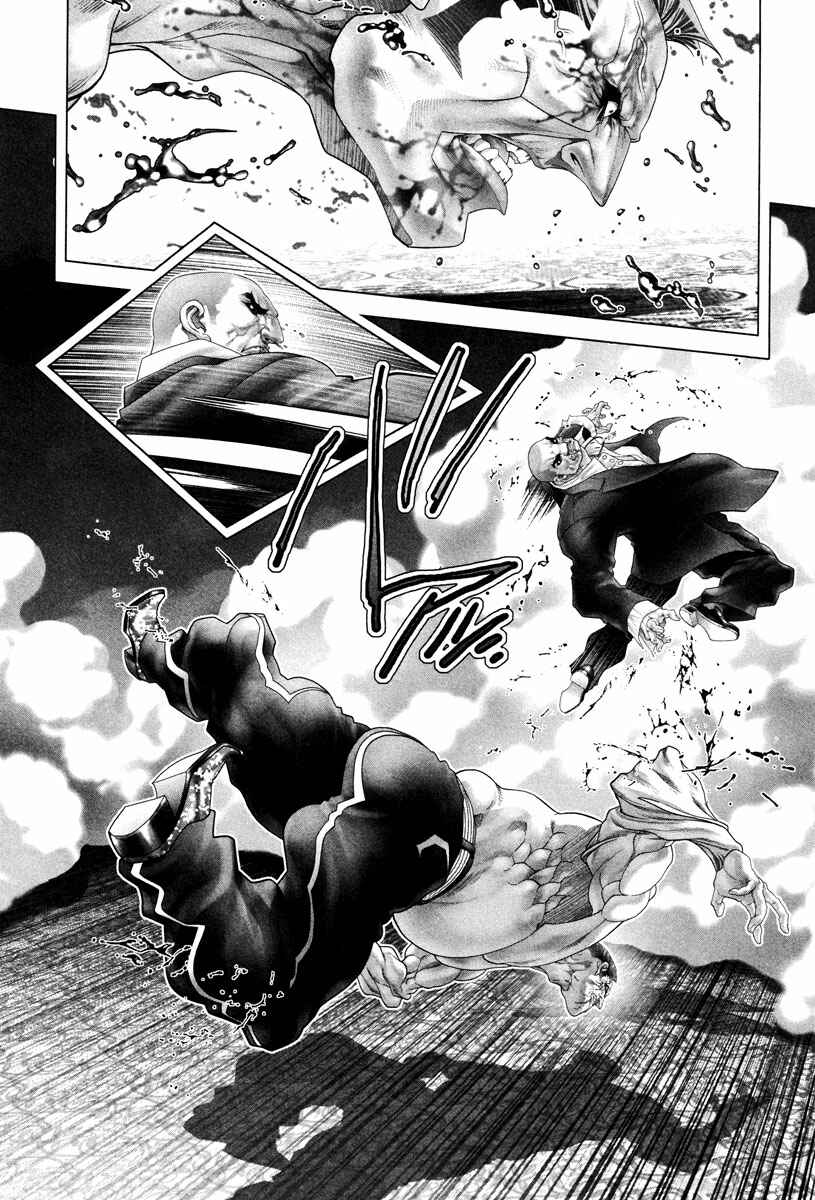 Page 23 Chapter 12 Black Joke