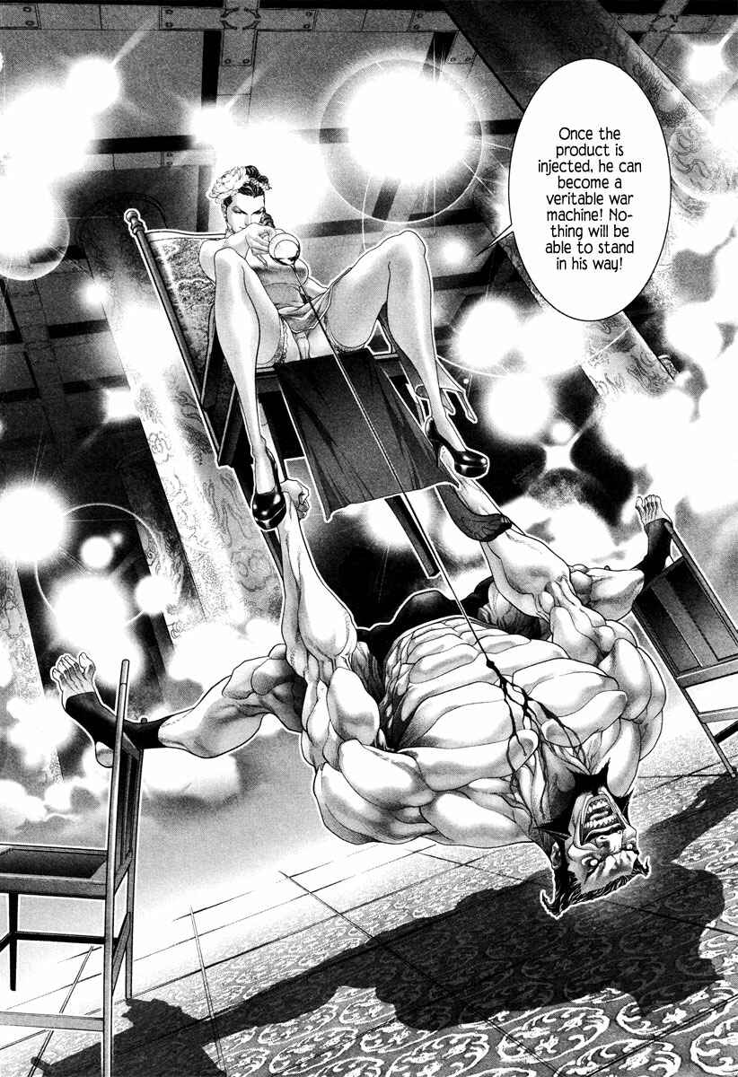 Page 6 Chapter 12 Black Joke