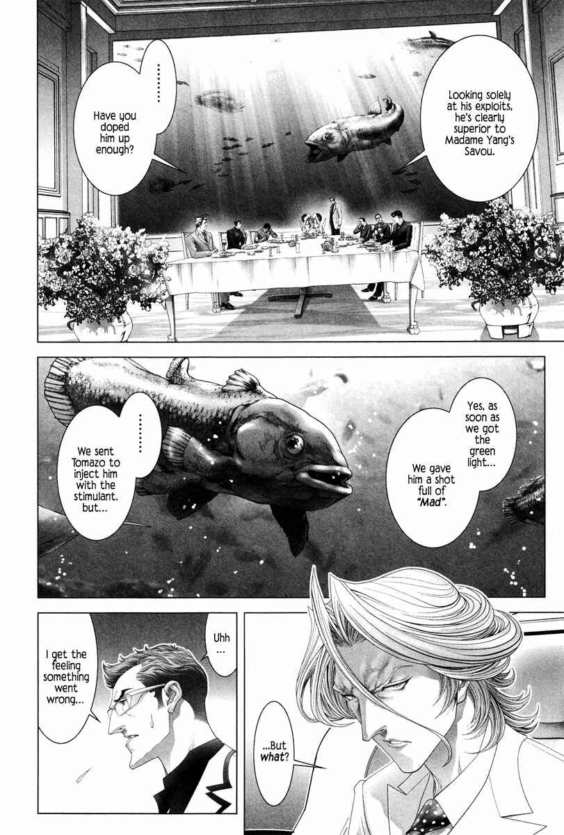 Page 8 Chapter 12 Black Joke