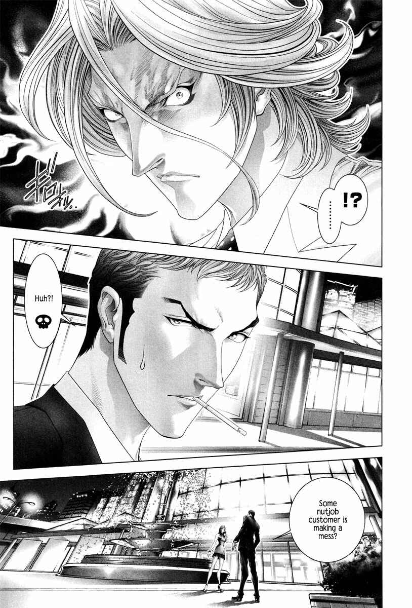 Page 9 Chapter 12 Black Joke