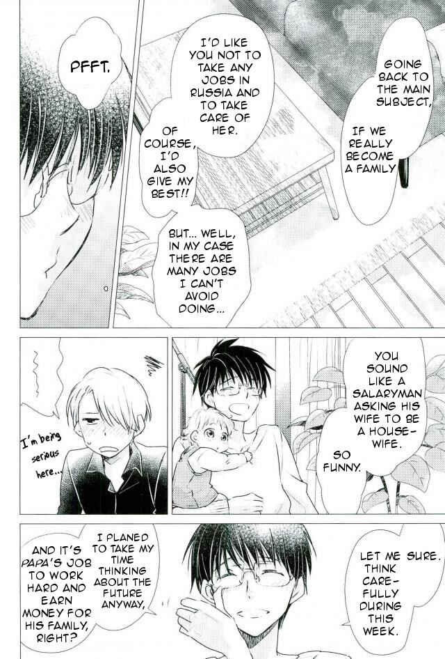Page 11 Chapter Unknown_317c Yuri!!! on Ice - Bokura no Isshuukan (Doujinshi)